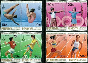 Пенрин, Олимпиада Москва-1980, Футбол, 8 марок